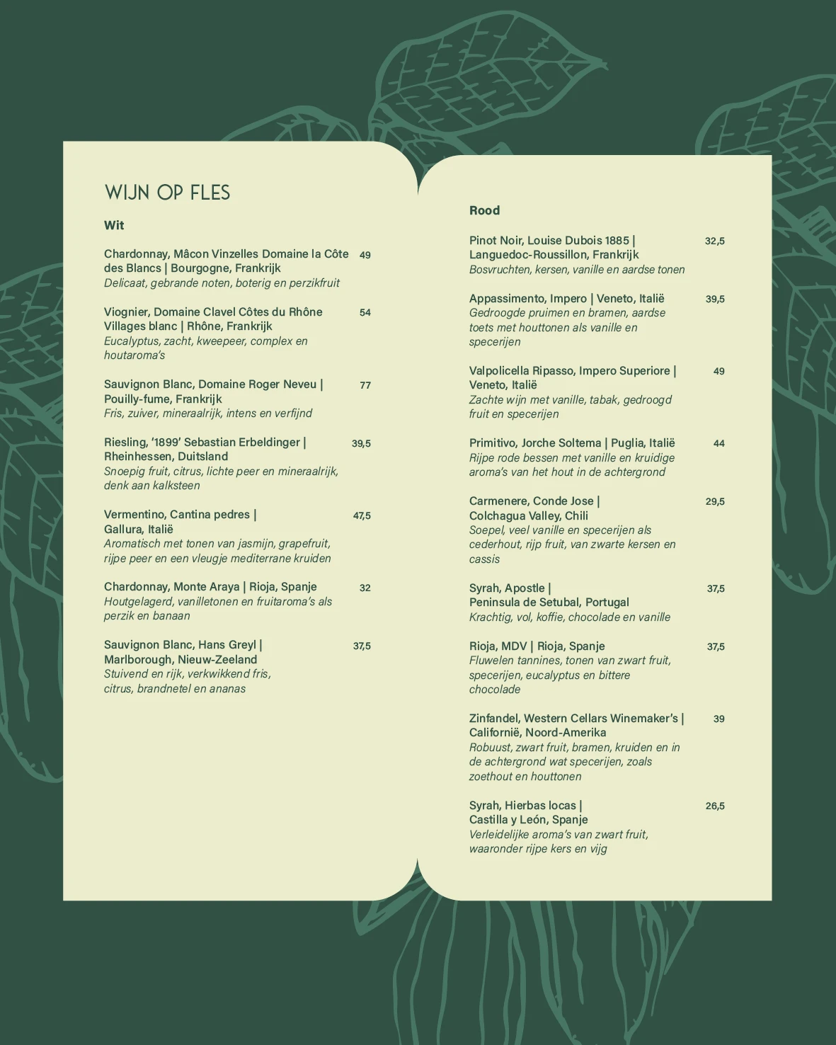 JOA - menu website4